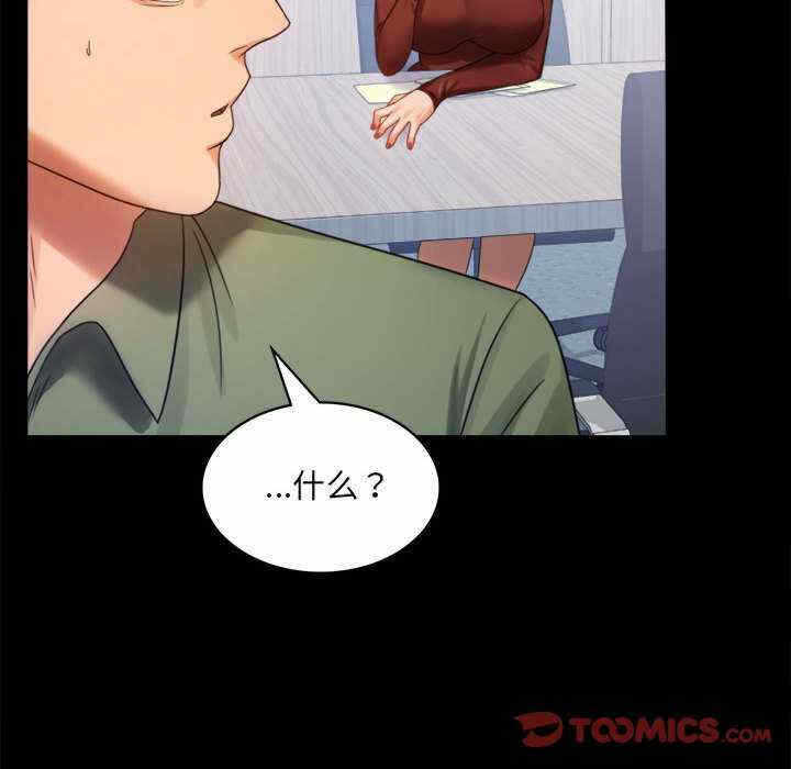 第139张