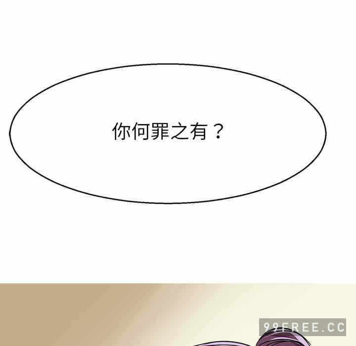 第77张