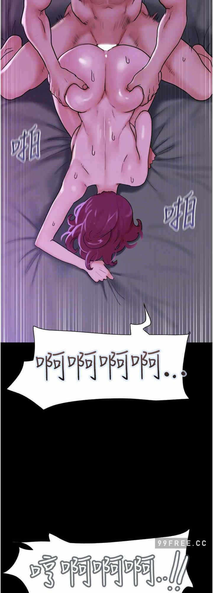 第24张