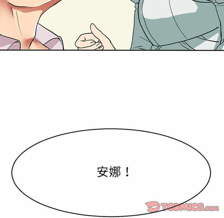 第79张