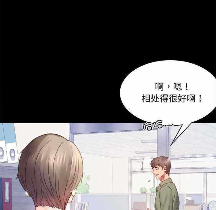 第140张