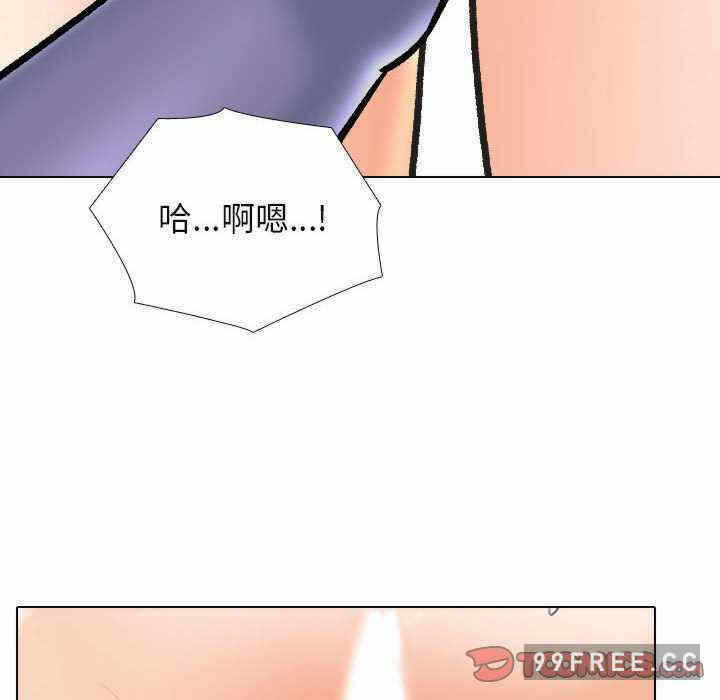 第63张