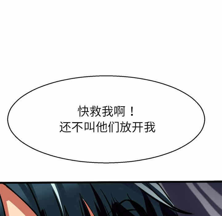 第80张
