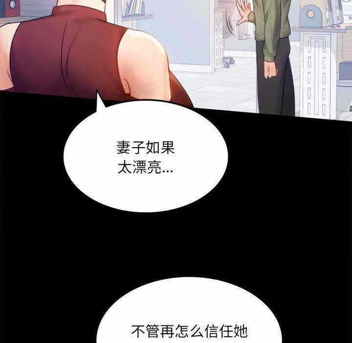 第141张