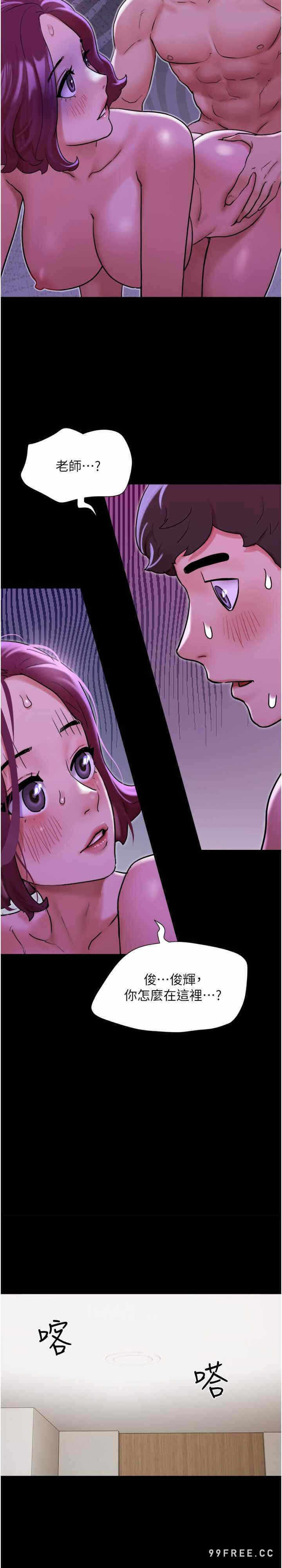 第27张