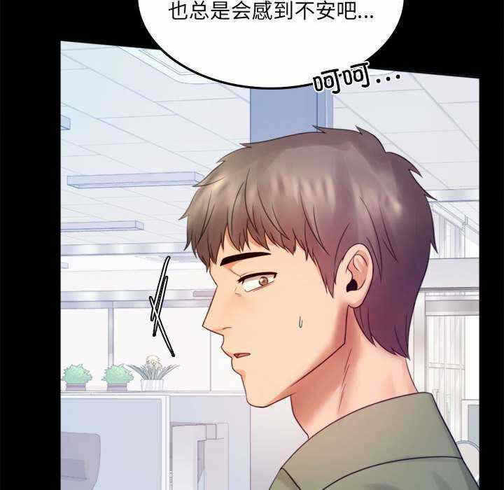 第142张