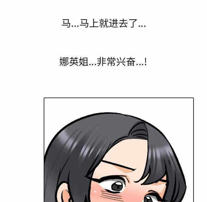 第65张