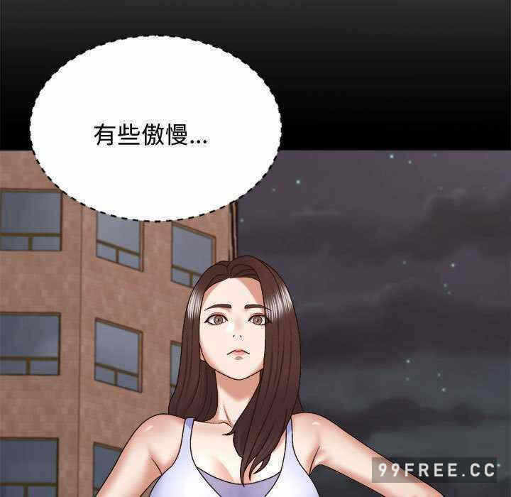 第38张
