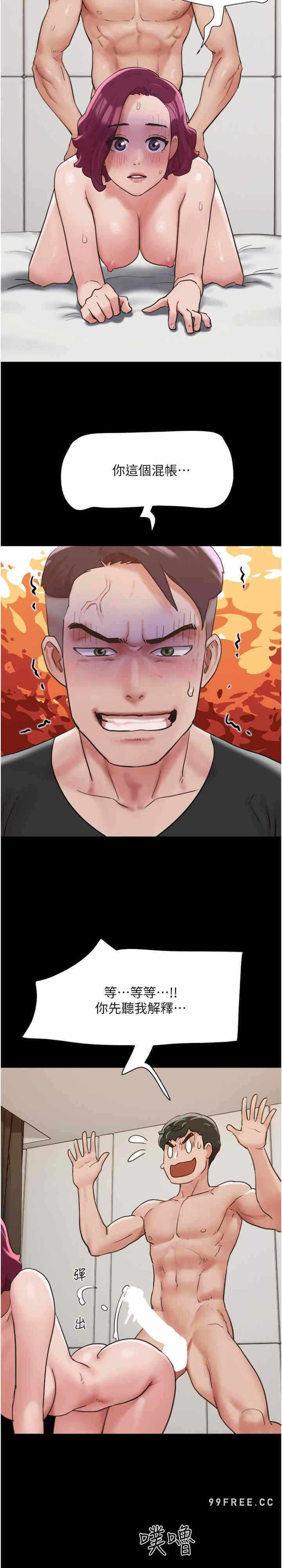 第29张