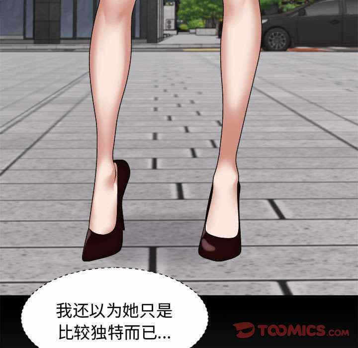 第42张