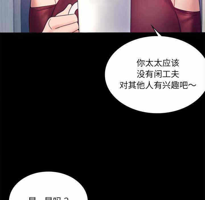 第2张