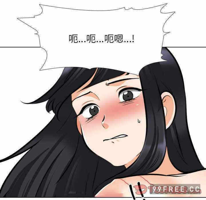 第67张
