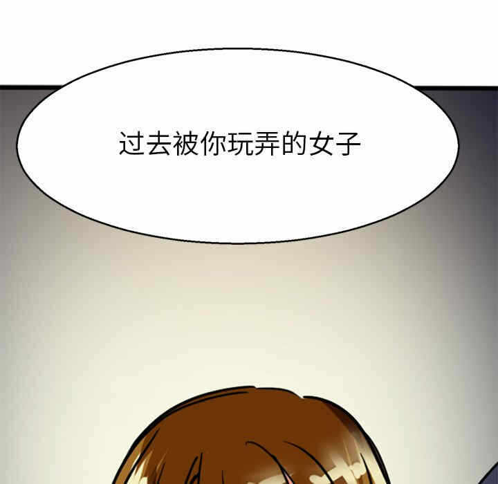 第84张