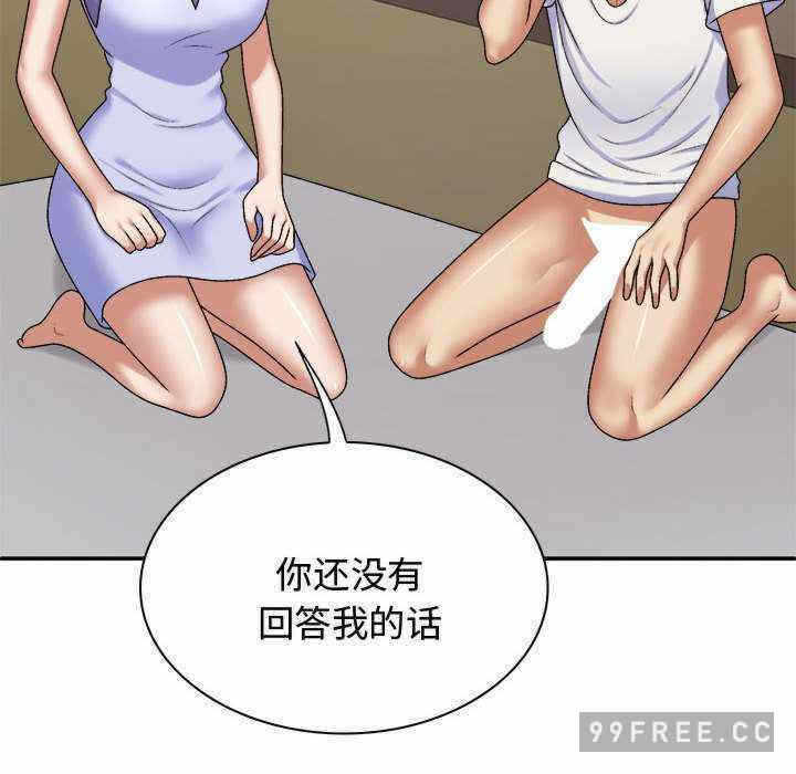 第48张