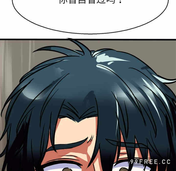 第87张