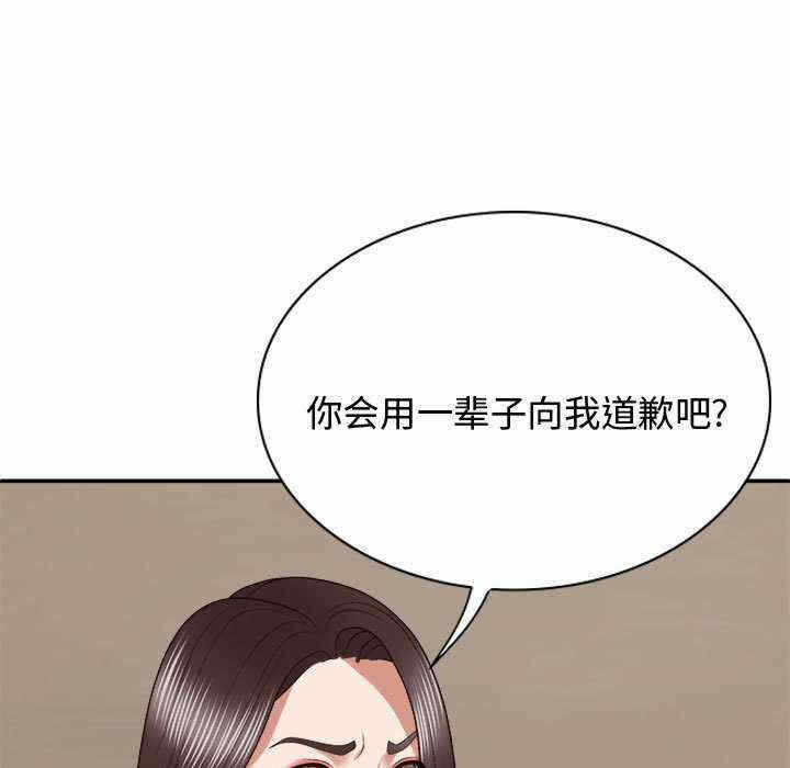 第50张