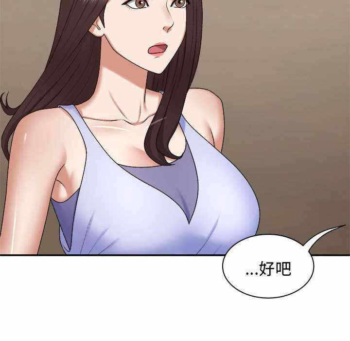 第51张