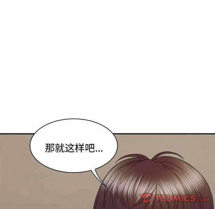 第53张