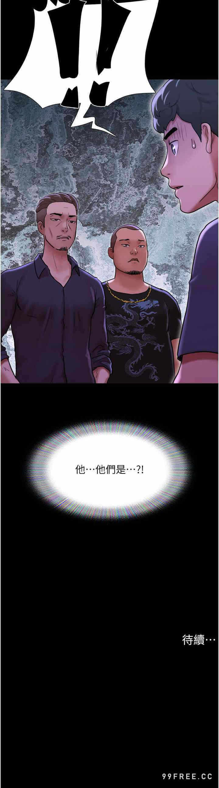 第37张