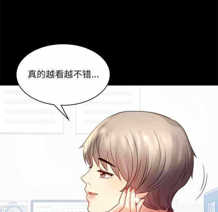 第13张