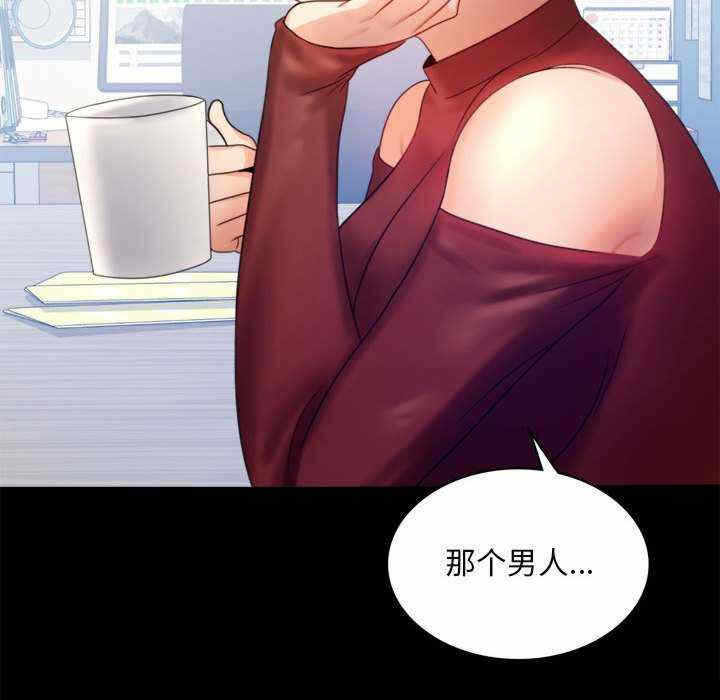 第16张