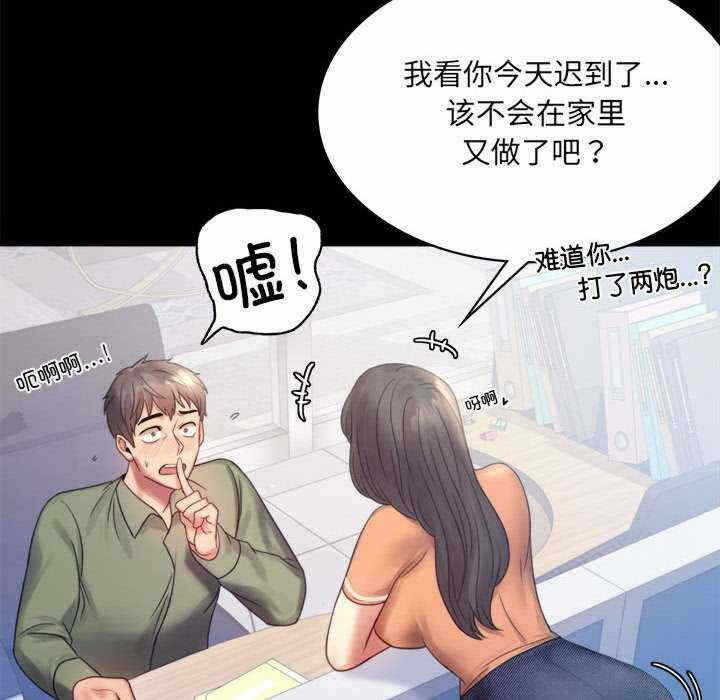 第22张