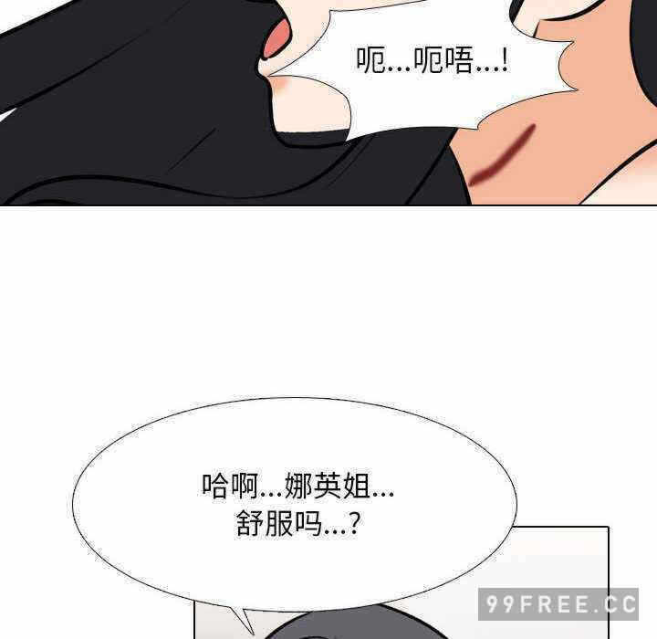第77张