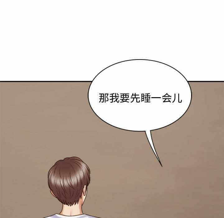 第61张