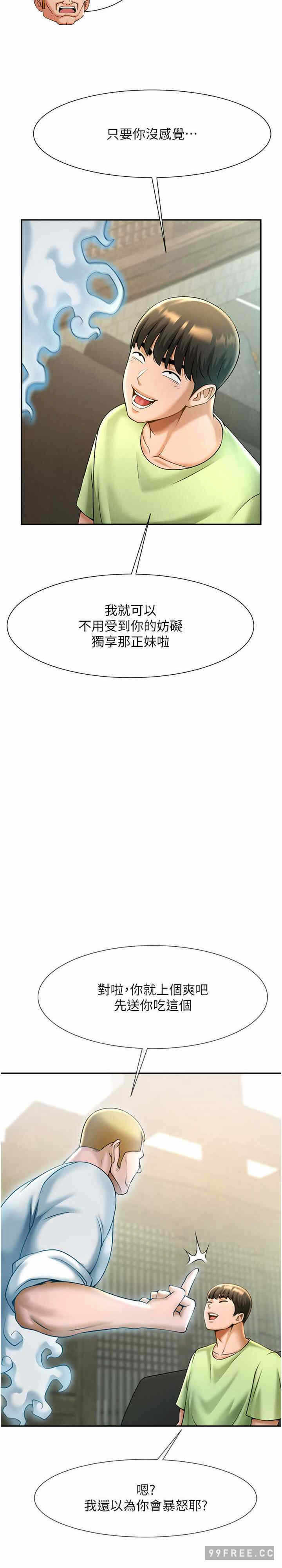 第22张