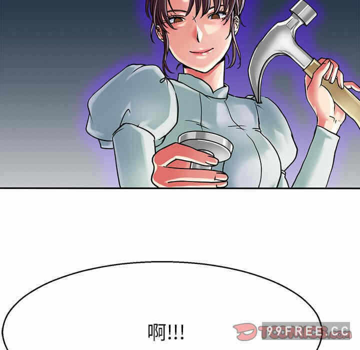 第97张