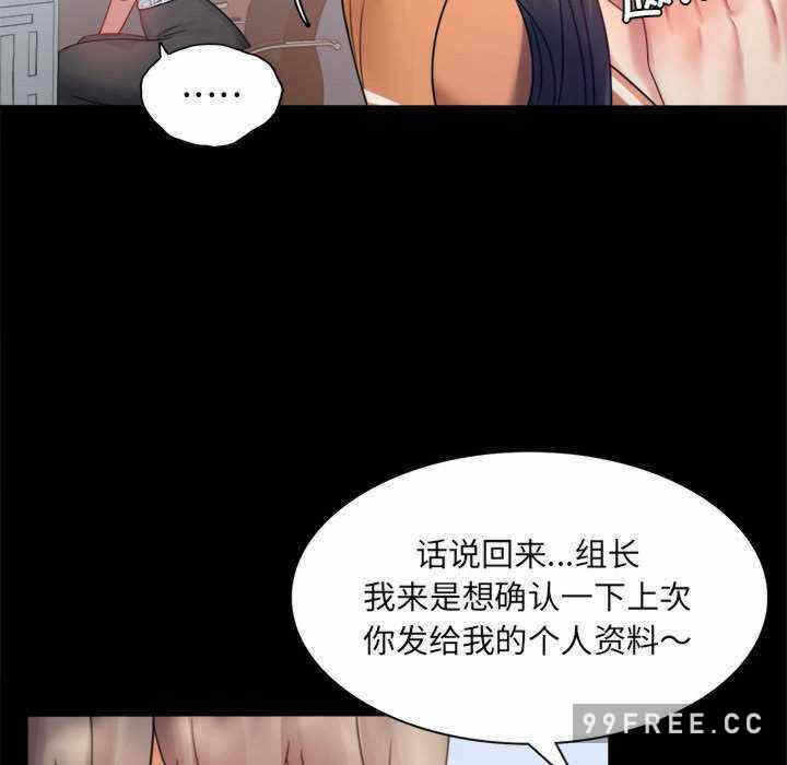第27张