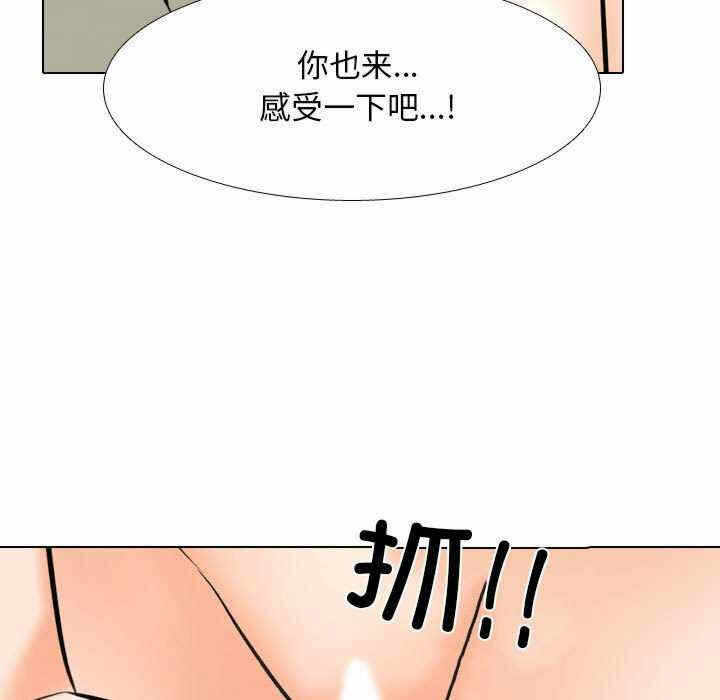 第80张