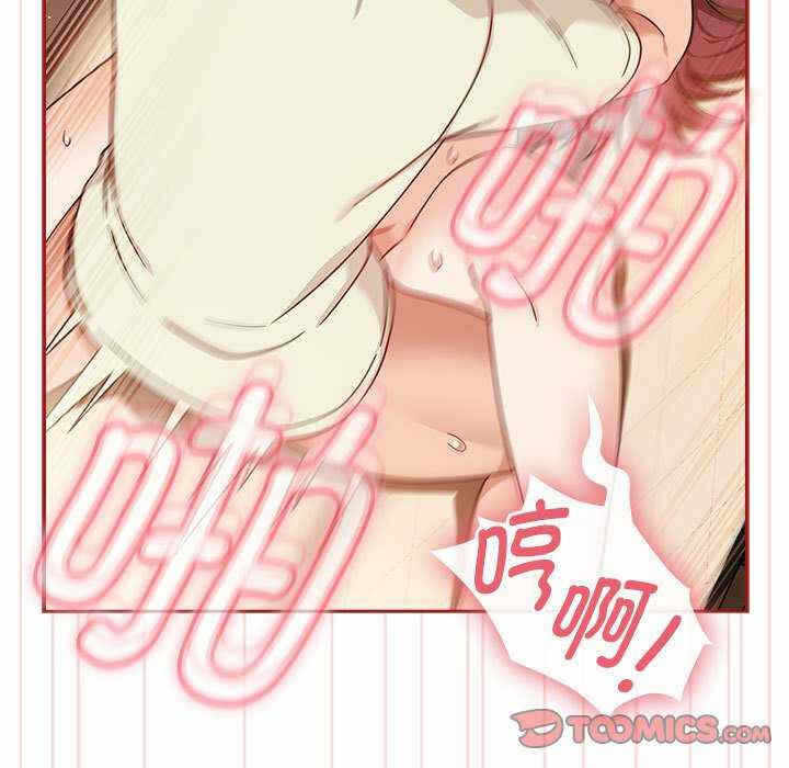 第42张