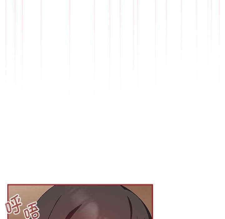 第71张
