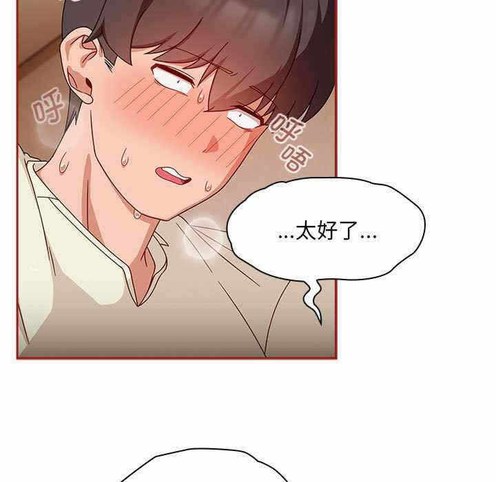 第73张