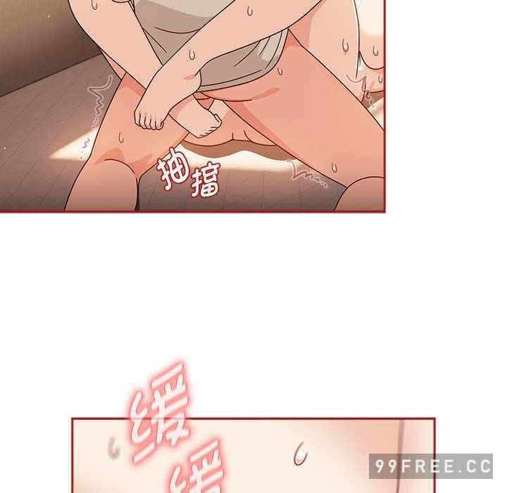 第87张