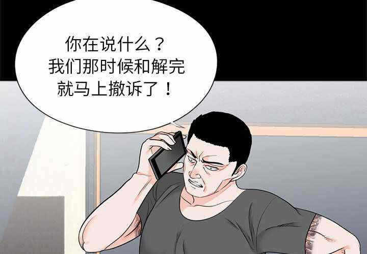 第3张