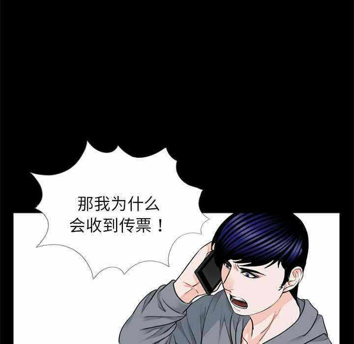 第5张