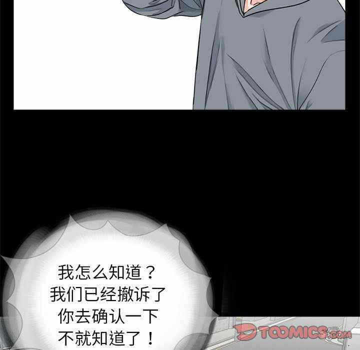 第6张