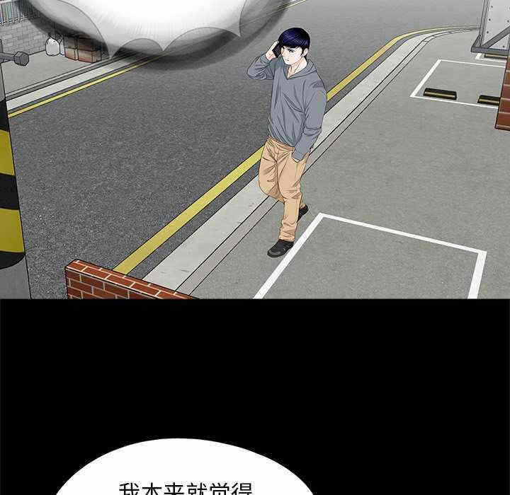 第7张