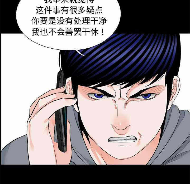 第8张