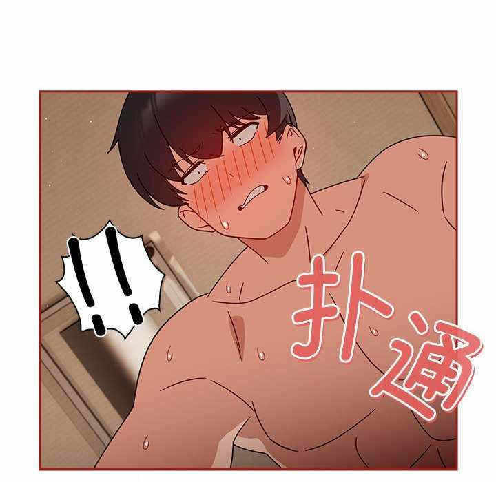 第123张