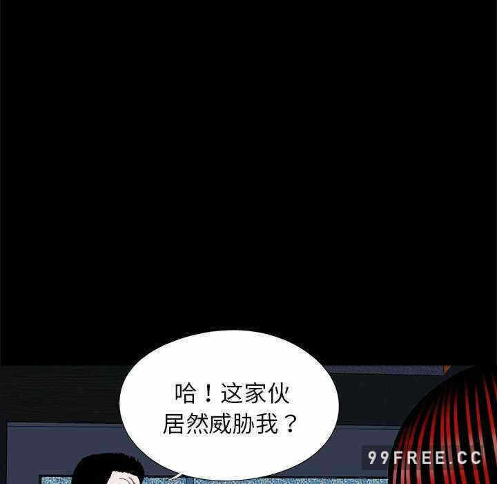第9张