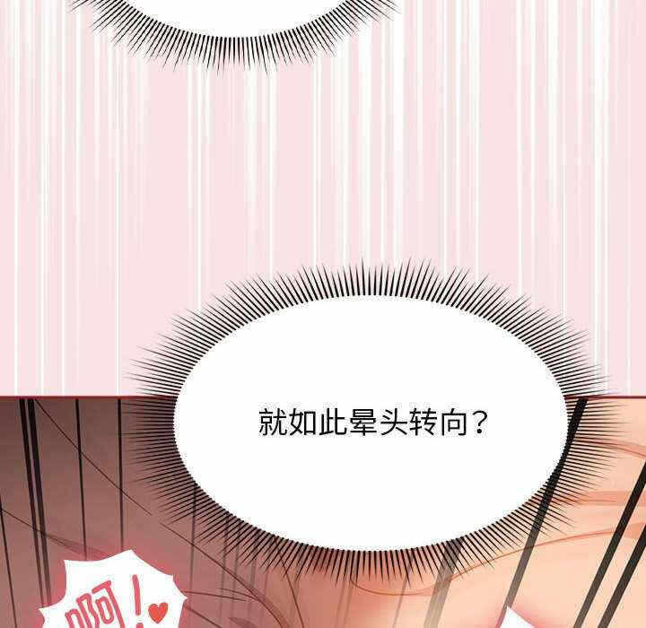 第125张
