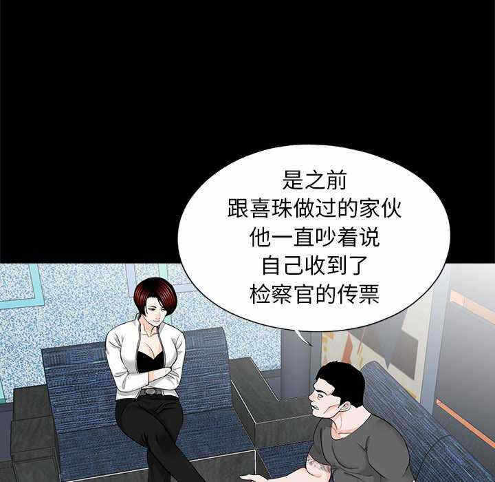 第12张