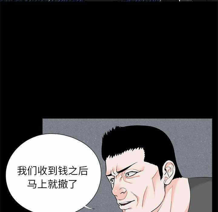 第15张