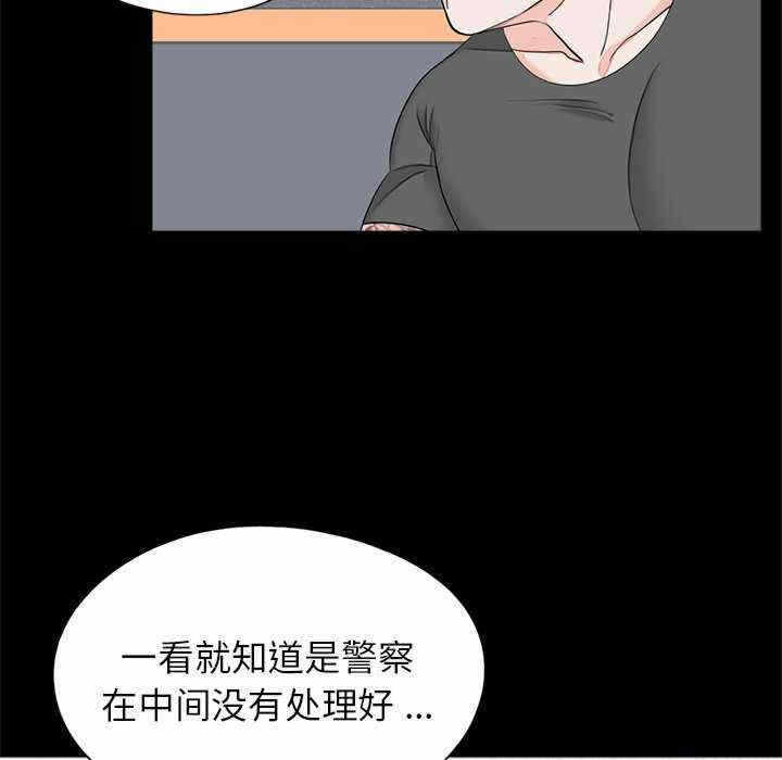 第16张