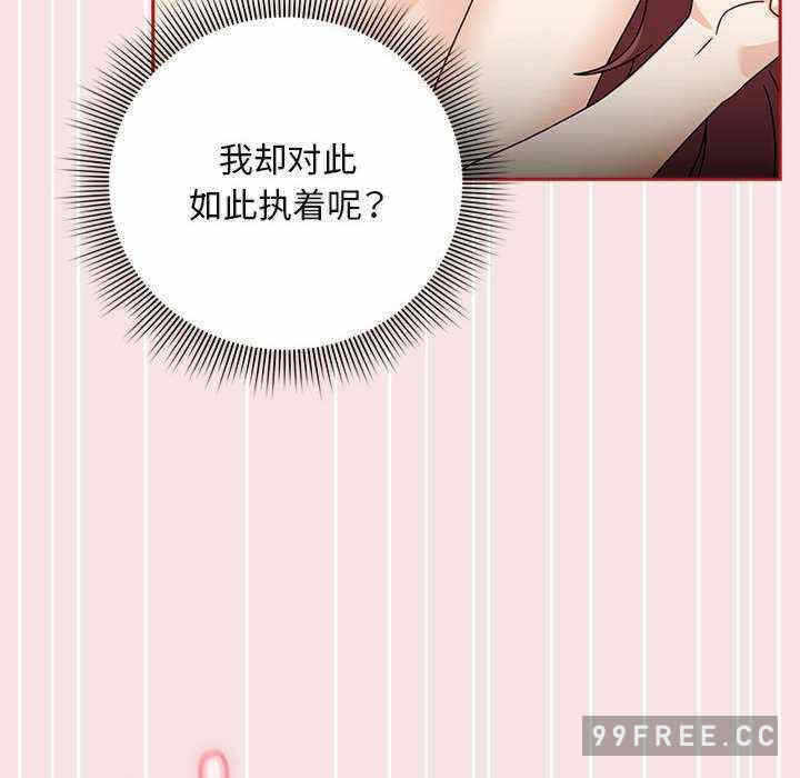 第131张