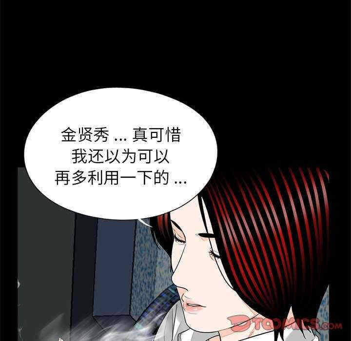 第18张