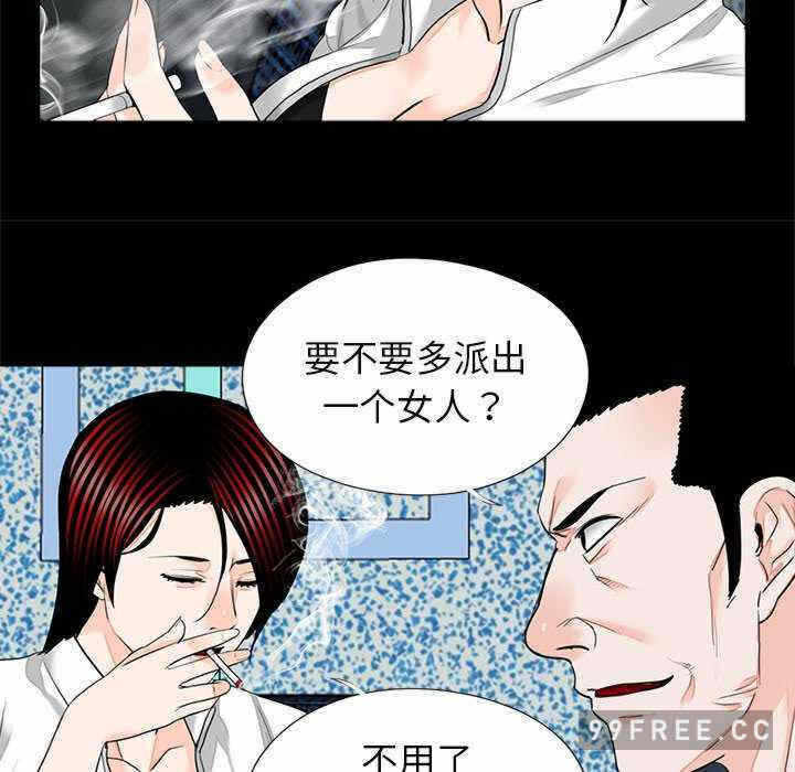 第19张